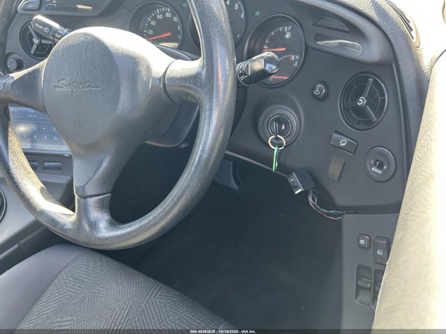 Aukcja sprzedaży 1995 Toyota Supra, vin: JZA800031991, numer aukcji: 46393835