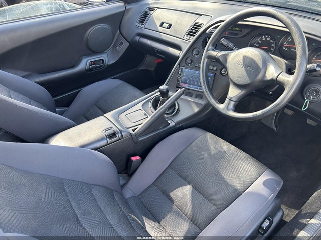 Aukcja sprzedaży 1995 Toyota Supra, vin: JZA800031991, numer aukcji: 46393835