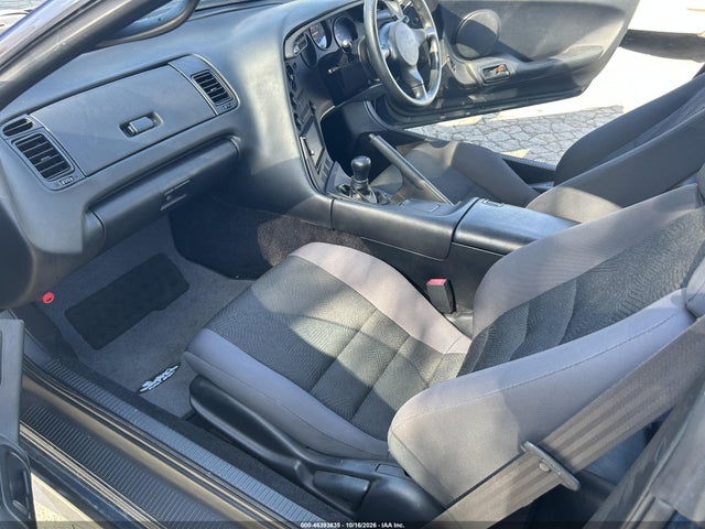 Aukcja sprzedaży 1995 Toyota Supra, vin: JZA800031991, numer aukcji: 46393835