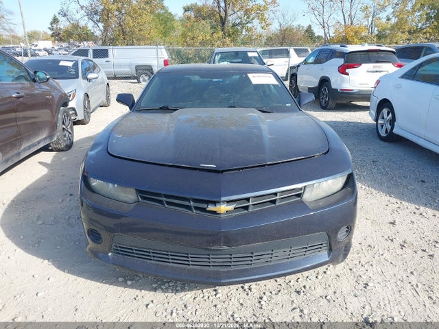 2014 Chevrolet Camaro 2ls მანქანა იყიდება აუქციონზე, vin: 2G1FA1E37E9311057, აუქციონის ნომერი: 46393930