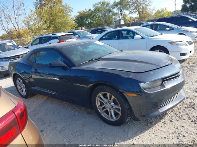 2014 Chevrolet Camaro 2ls მანქანა იყიდება აუქციონზე, vin: 2G1FA1E37E9311057, აუქციონის ნომერი: 46393930