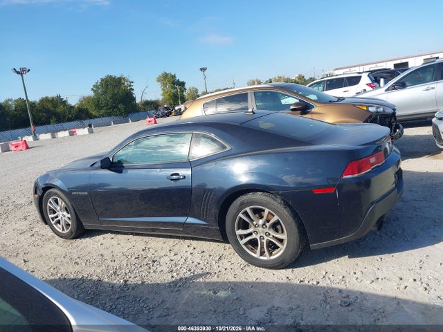 2014 Chevrolet Camaro 2ls მანქანა იყიდება აუქციონზე, vin: 2G1FA1E37E9311057, აუქციონის ნომერი: 46393930