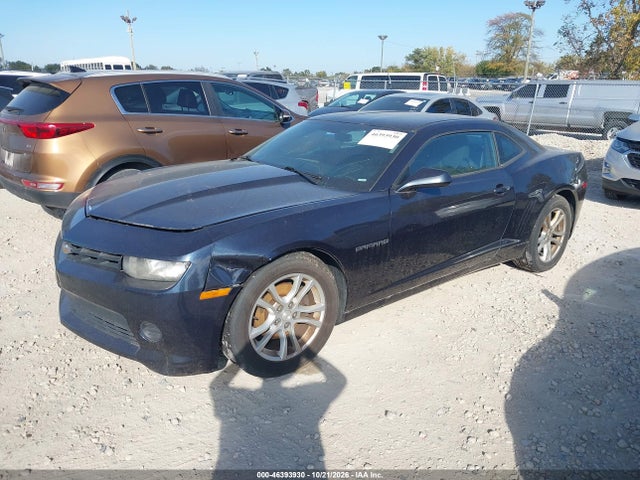 2014 Chevrolet Camaro 2ls მანქანა იყიდება აუქციონზე, vin: 2G1FA1E37E9311057, აუქციონის ნომერი: 46393930