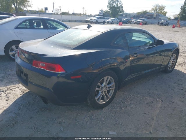 2014 Chevrolet Camaro 2ls მანქანა იყიდება აუქციონზე, vin: 2G1FA1E37E9311057, აუქციონის ნომერი: 46393930