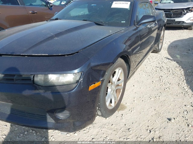 2014 Chevrolet Camaro 2ls მანქანა იყიდება აუქციონზე, vin: 2G1FA1E37E9311057, აუქციონის ნომერი: 46393930