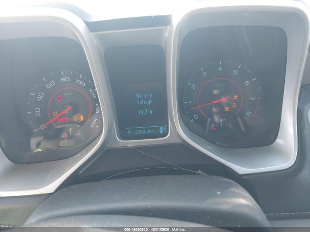 2014 Chevrolet Camaro 2ls მანქანა იყიდება აუქციონზე, vin: 2G1FA1E37E9311057, აუქციონის ნომერი: 46393930