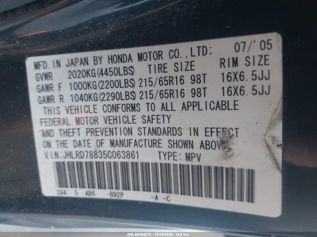 Продаж на аукціоні авто 2005 Honda Cr-v Ex, vin: JHLRD78835C063861, номер лоту: 46394075