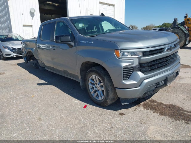 46394078 :رقم المزاد ، 3GCPADEDXTG244043 vin ، 2026 Chevrolet Silverado 1500 2wd  Short Bed Rst مزاد بيع