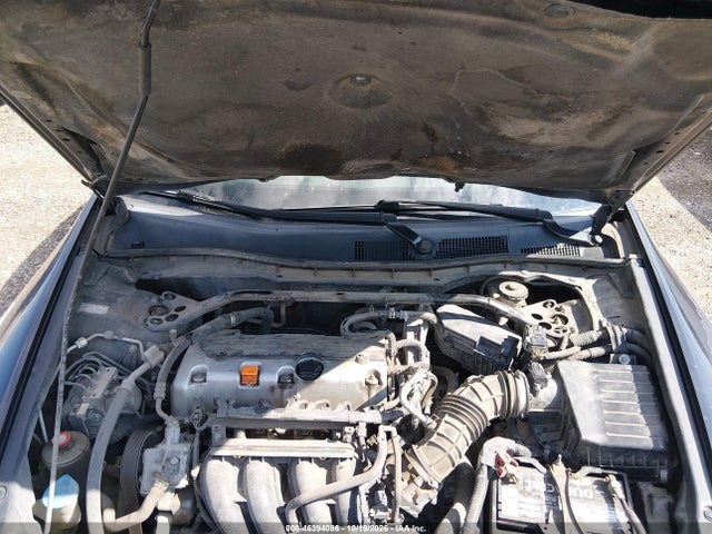 2008 Honda Accord 2.4 Ex მანქანა იყიდება აუქციონზე, vin: JHMCP26788C068533, აუქციონის ნომერი: 46394086