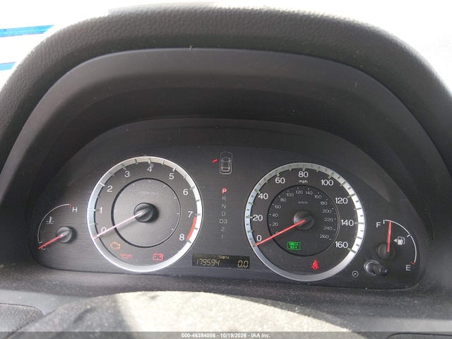 2008 Honda Accord 2.4 Ex მანქანა იყიდება აუქციონზე, vin: JHMCP26788C068533, აუქციონის ნომერი: 46394086