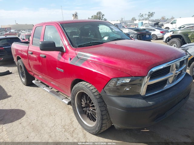2010 Dodge Ram 1500 St მანქანა იყიდება აუქციონზე, vin: 1D7RB1GP5AS250100, აუქციონის ნომერი: 46394133