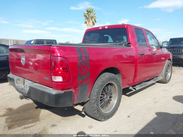 2010 Dodge Ram 1500 St მანქანა იყიდება აუქციონზე, vin: 1D7RB1GP5AS250100, აუქციონის ნომერი: 46394133