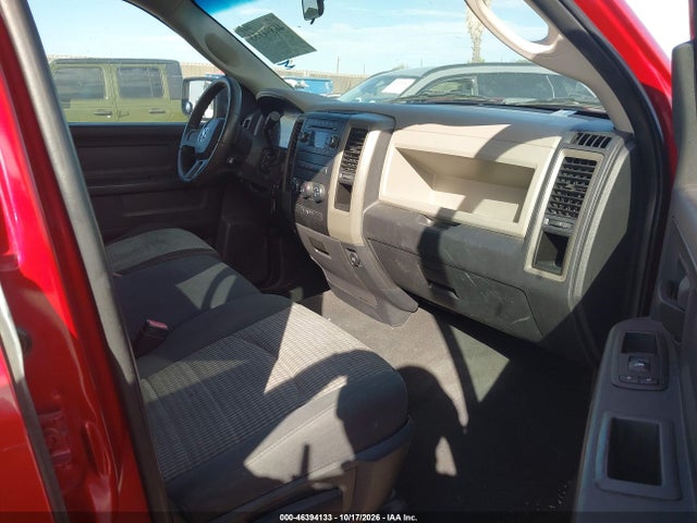 2010 Dodge Ram 1500 St მანქანა იყიდება აუქციონზე, vin: 1D7RB1GP5AS250100, აუქციონის ნომერი: 46394133