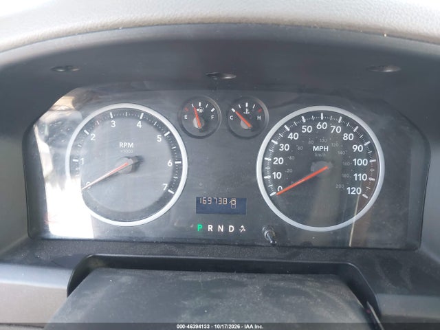 2010 Dodge Ram 1500 St მანქანა იყიდება აუქციონზე, vin: 1D7RB1GP5AS250100, აუქციონის ნომერი: 46394133
