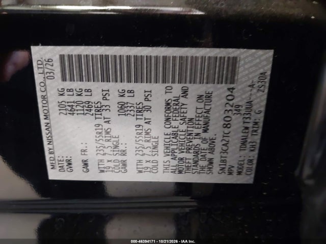 5N1BT3CA2TC803204 Nissan Rogue Sl