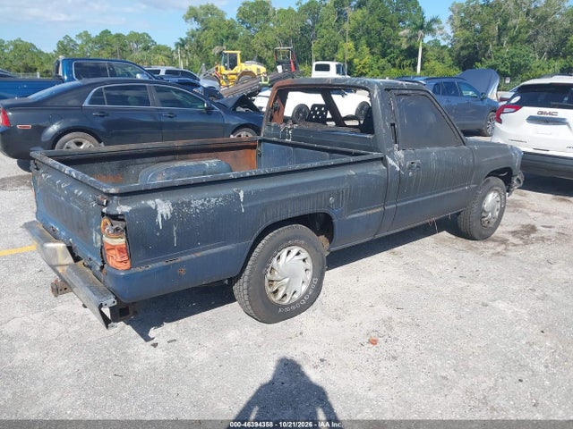 Aukcja sprzedaży 1986 Toyota Pickup 1/2 Ton Rn50, vin: JT4RN50R7G0209539, numer aukcji: 46394358