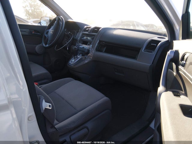 Aukcja sprzedaży 2007 Honda Cr-v Lx, vin: JHLRE38357C075247, numer aukcji: 46394487