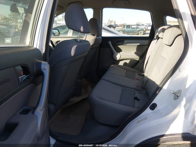 Aukcja sprzedaży 2007 Honda Cr-v Lx, vin: JHLRE38357C075247, numer aukcji: 46394487