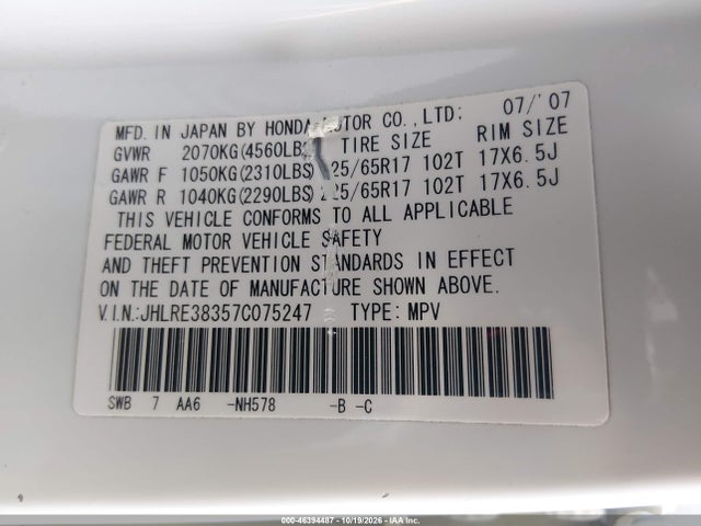 Aukcja sprzedaży 2007 Honda Cr-v Lx, vin: JHLRE38357C075247, numer aukcji: 46394487