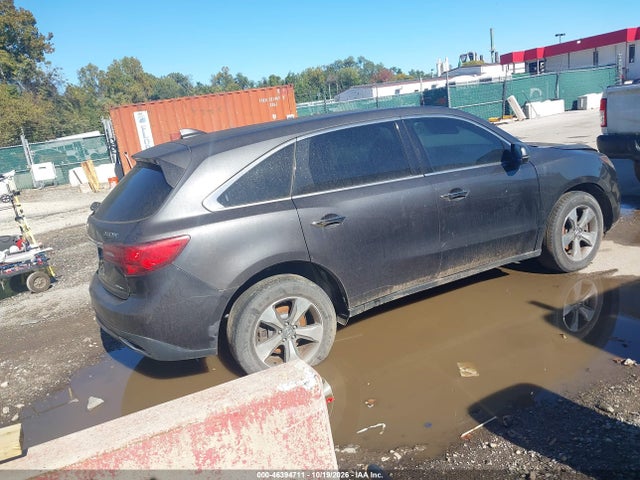 2016 Acura Mdx Acurawatch Plus Package მანქანა იყიდება აუქციონზე, vin: 5FRYD4H27GB028909, აუქციონის ნომერი: 46394711