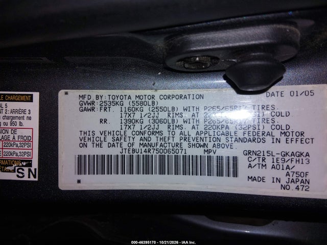 2005 Toyota 4runner Sr5 Sport V6 მანქანა იყიდება აუქციონზე, vin: JTEBU14R750065071, აუქციონის ნომერი: 46395170