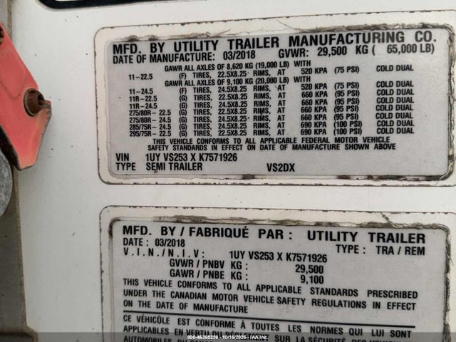 2019 Utility Trailer Mfg Unknown მანქანა იყიდება აუქციონზე, vin: 1UYVS253XK7571926, აუქციონის ნომერი: 46395259