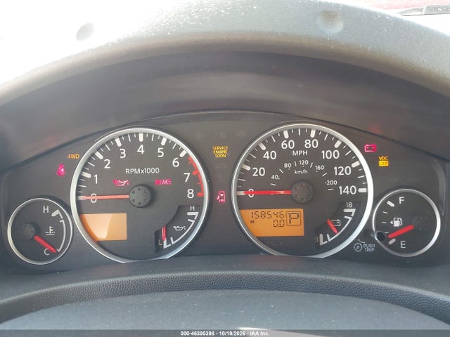 46395398 :رقم المزاد ، 1N6AD06W28C422122 vin ، 2008 Nissan Frontier Nismo Off Road مزاد بيع