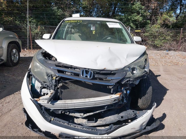 Продажа на аукционе авто 2014 Honda Cr-v Ex, vin: 5J6RM4H55EL040450, номер лота: 46395477