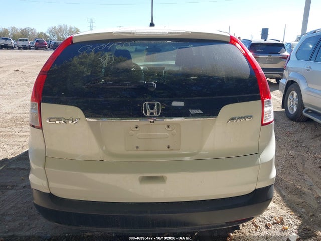 Продажа на аукционе авто 2014 Honda Cr-v Ex, vin: 5J6RM4H55EL040450, номер лота: 46395477