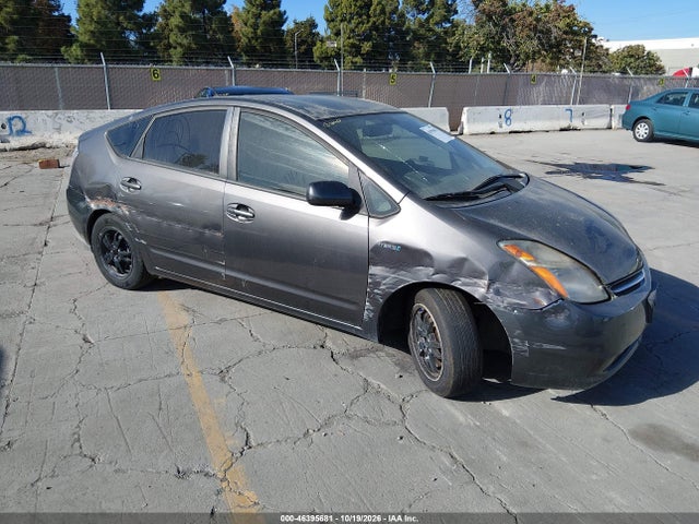 Продажа на аукционе авто 2008 Toyota Prius, vin: JTDKB20UX83408002, номер лота: 46395681