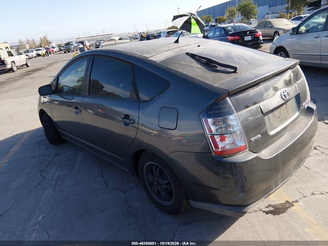 Продажа на аукционе авто 2008 Toyota Prius, vin: JTDKB20UX83408002, номер лота: 46395681