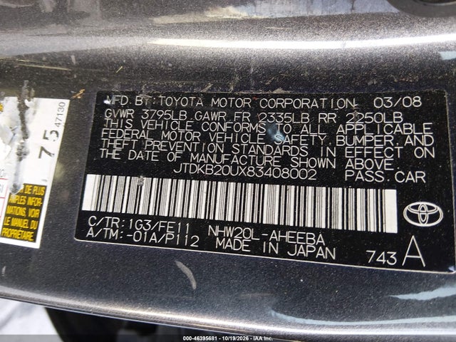 Продажа на аукционе авто 2008 Toyota Prius, vin: JTDKB20UX83408002, номер лота: 46395681