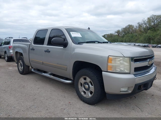 2008 Chevrolet Silverado 1500 Lt2 მანქანა იყიდება აუქციონზე, vin: 2GCEK13M781166004, აუქციონის ნომერი: 46395708
