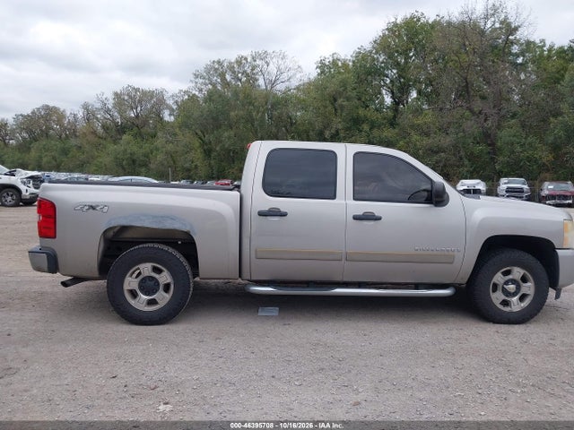 Продаж на аукціоні авто 2008 Chevrolet Silverado 1500 Lt2, vin: 2GCEK13M781166004, номер лоту: 46395708