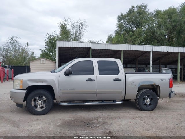Продаж на аукціоні авто 2008 Chevrolet Silverado 1500 Lt2, vin: 2GCEK13M781166004, номер лоту: 46395708