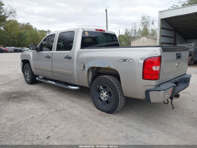 Продаж на аукціоні авто 2008 Chevrolet Silverado 1500 Lt2, vin: 2GCEK13M781166004, номер лоту: 46395708