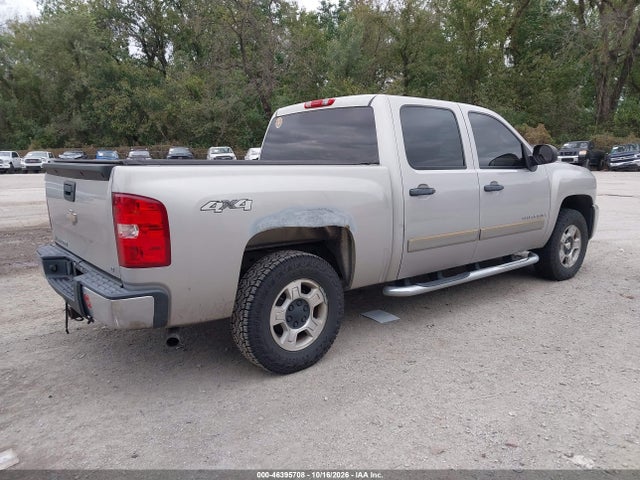 Продаж на аукціоні авто 2008 Chevrolet Silverado 1500 Lt2, vin: 2GCEK13M781166004, номер лоту: 46395708
