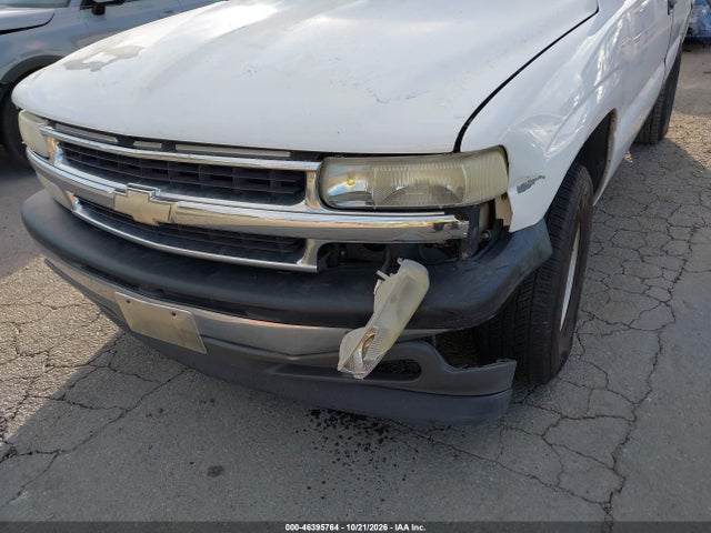 Продаж на аукціоні авто 2006 Chevrolet Tahoe Ls, vin: 1GNEC13V66R169364, номер лоту: 46395764