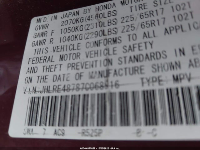 Aukcja sprzedaży 2007 Honda Cr-v Ex-l, vin: JHLRE48787C068916, numer aukcji: 46395857