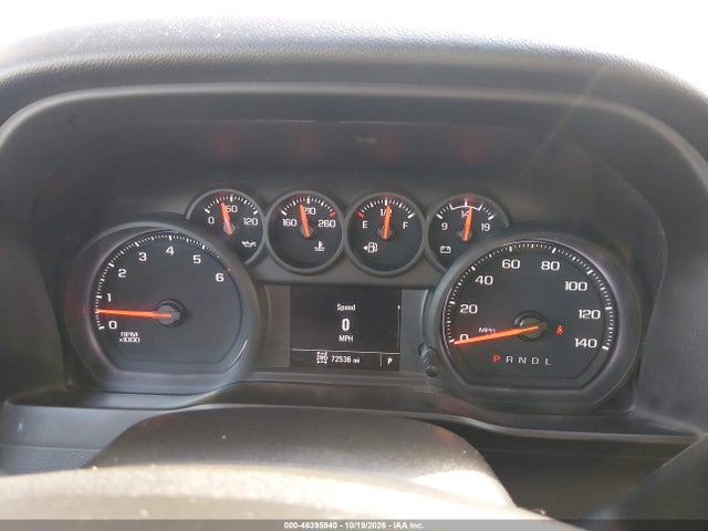 2021 Chevrolet Silverado 2500hd 4wd  Long Bed Wt მანქანა იყიდება აუქციონზე, vin: 1GC4YLE70MF312839, აუქციონის ნომერი: 46395940