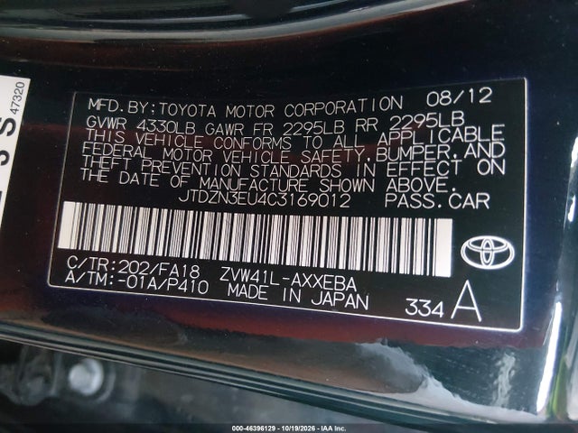 Продаж на аукціоні авто 2012 Toyota Prius V Two, vin: JTDZN3EU4C3169012, номер лоту: 46396129