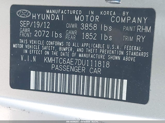 Продаж на аукціоні авто 2013 Hyundai Veloster Turbo W/blue, vin: KMHTC6AE7DU111818, номер лоту: 46396283