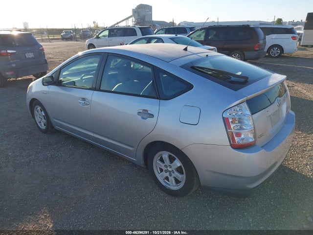 2006 Toyota Prius მანქანა იყიდება აუქციონზე, vin: JTDKB20U363166201, აუქციონის ნომერი: 46396291