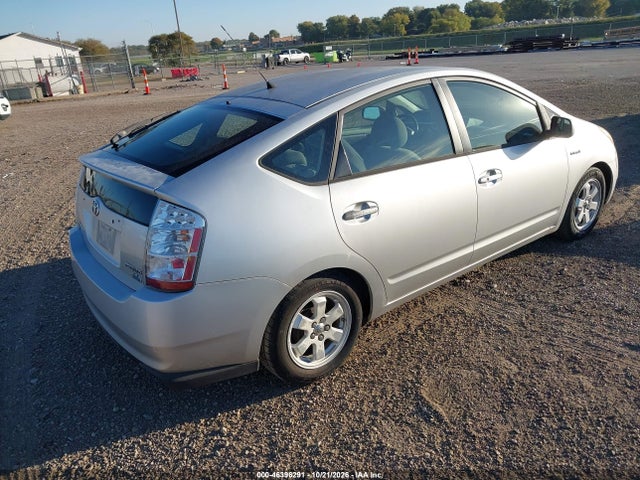 2006 Toyota Prius მანქანა იყიდება აუქციონზე, vin: JTDKB20U363166201, აუქციონის ნომერი: 46396291