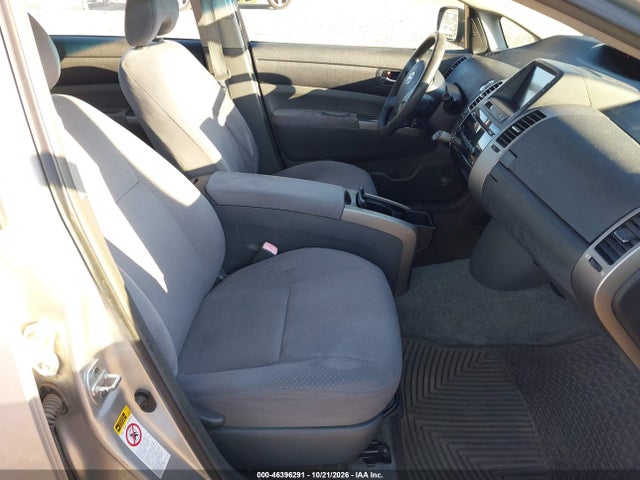 2006 Toyota Prius მანქანა იყიდება აუქციონზე, vin: JTDKB20U363166201, აუქციონის ნომერი: 46396291