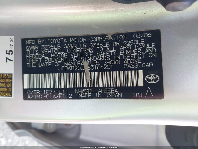 2006 Toyota Prius მანქანა იყიდება აუქციონზე, vin: JTDKB20U363166201, აუქციონის ნომერი: 46396291