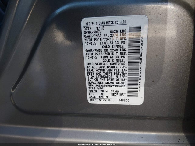 Продаж на аукціоні авто 2013 Nissan Rogue S, vin: JN8AS5MV5DW664335, номер лоту: 46396424