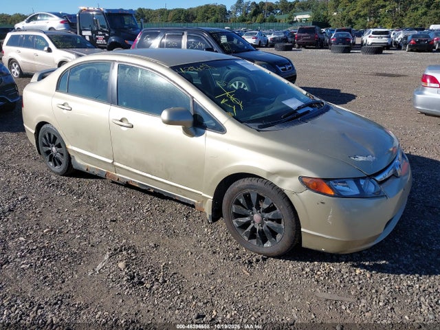 Продаж на аукціоні авто 2007 Honda Civic Lx, vin: 1HGFA16587L014335, номер лоту: 46396658