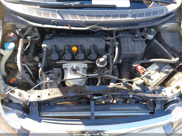 Продаж на аукціоні авто 2007 Honda Civic Lx, vin: 1HGFA16587L014335, номер лоту: 46396658