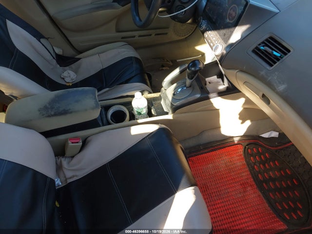 Продаж на аукціоні авто 2007 Honda Civic Lx, vin: 1HGFA16587L014335, номер лоту: 46396658